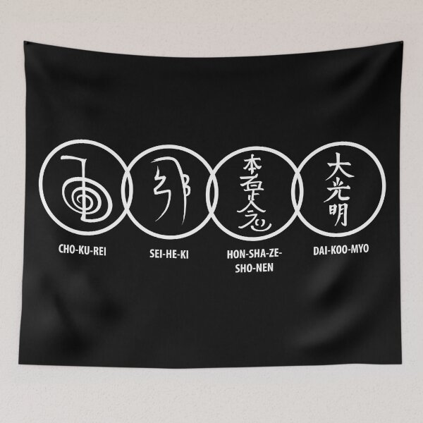 Item preview, Reiki Symbols designed and sold by marcosty.