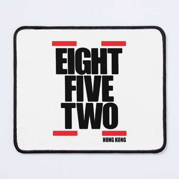 Item preview, Hong Kong International Telephone Code designed and sold by IdentiTee Studios.