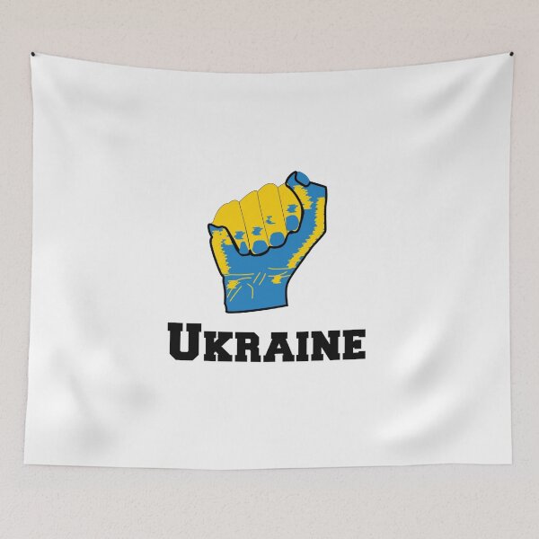 Item preview, I Stand With Ukraine designed and sold by MARCOS LILI.