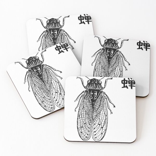 Item preview, Cicada 蝉 Vintage Sketch Japanese Black and White designed and sold by Snoot-Store.