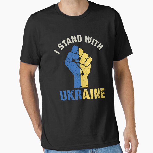 Item preview, I Stand With Ukraine designed and sold by MARCOS LILI.