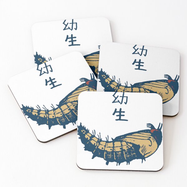 Item preview, Fly Larvae 幼生 Vintage Sketch Japanese Colorized designed and sold by Snoot-Store.