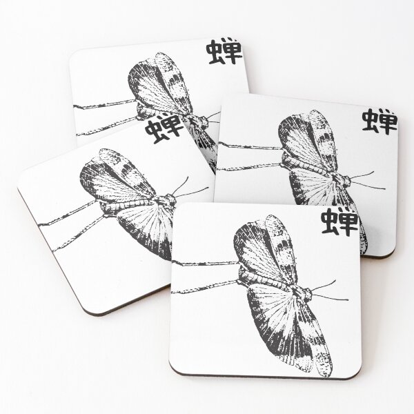 Item preview, Locust 蝉 Vintage Sketch Japanese Black and White designed and sold by Snoot-Store.