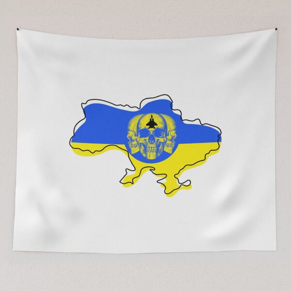 Item preview, Ghost Of Kyiv designed and sold by BufFord71.