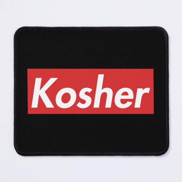 Item preview, Kosher designed and sold by MadEDesigns.