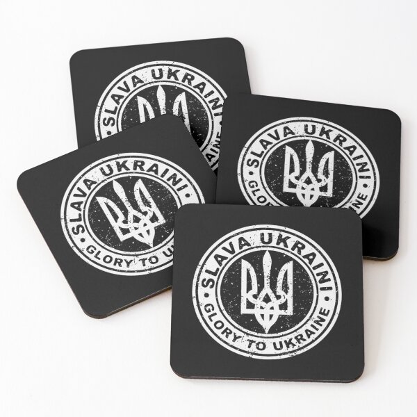 Item preview, Glory To Ukraine designed and sold by BufFord71.