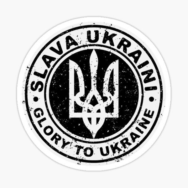 Artikel-Vorschau von Glory To Ukraine, designt und verkauft von BufFord71.