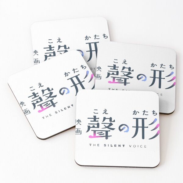 Item preview, Koe no Katachi ( A Silent Voice )  designed and sold by LeoJonsson.