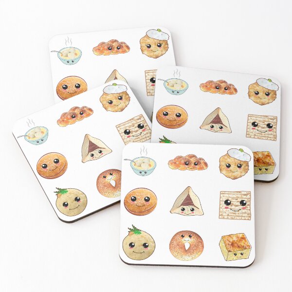 Item preview, Kawaii Jewish Foods designed and sold by JoBella-Designs.