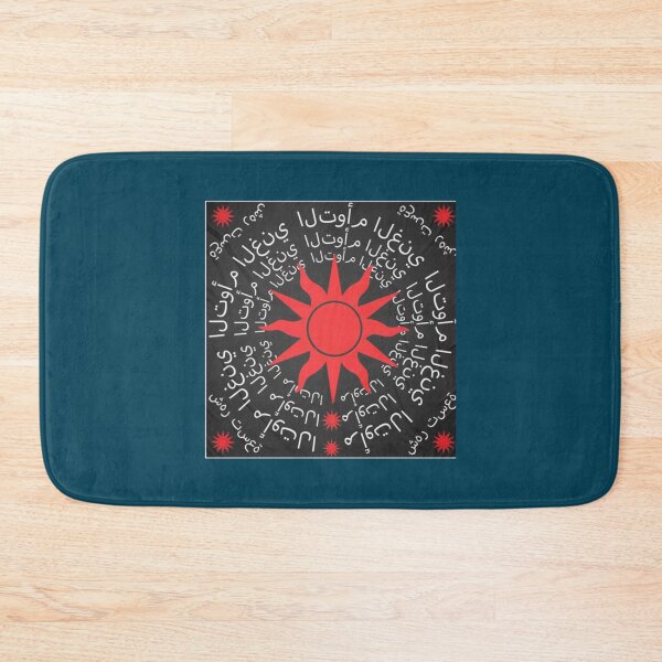 Item preview, Slow Camelz Turban Septembersrich Scarf    designed and sold by tylermarcelle.
