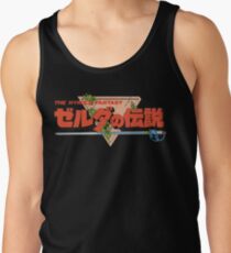 The Legend Of Zelda - Japanese Logo - Clean Tank Top