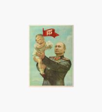 BABYTRUMPF MIT PUTIN Galeriedruck