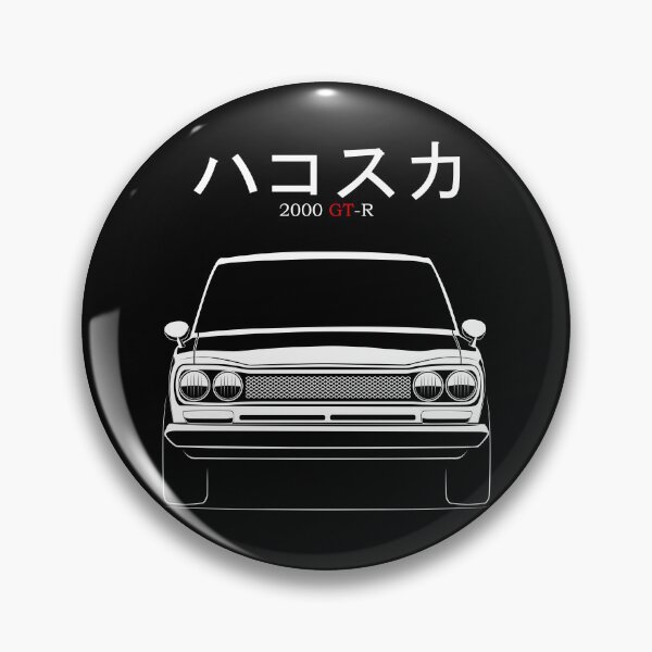 Item preview, Skyline GTR KPGC10 Hakosuka designed and sold by MivecPower.