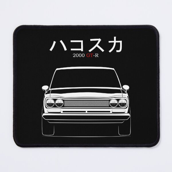 Item preview, Skyline GTR KPGC10 Hakosuka designed and sold by MivecPower.