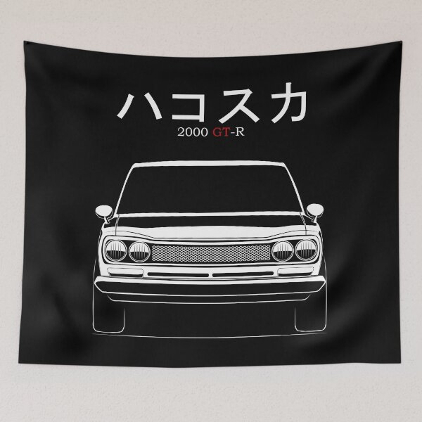 Item preview, Skyline GTR KPGC10 Hakosuka designed and sold by MivecPower.