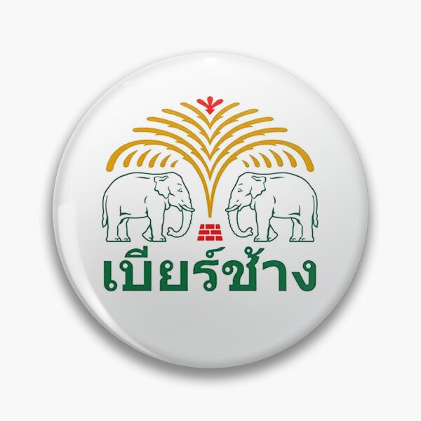 Item preview, Thai Chang Beer Thailand Elephant designed and sold by simmonsreim.