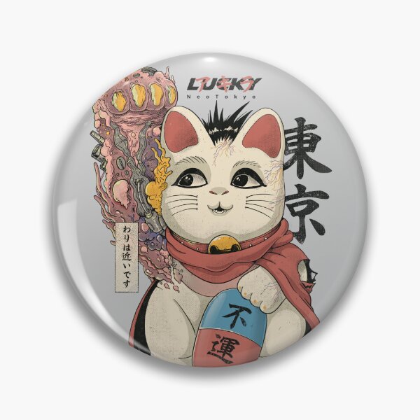 Item preview, Unlucky neotokyo cat designed and sold by ppmid.