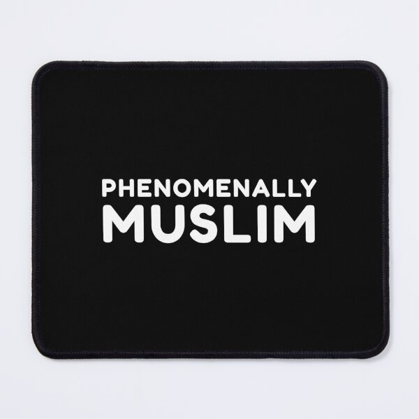Item preview, phenomenally muslim - islamic art quotes 3 designed and sold by EfenDesign.