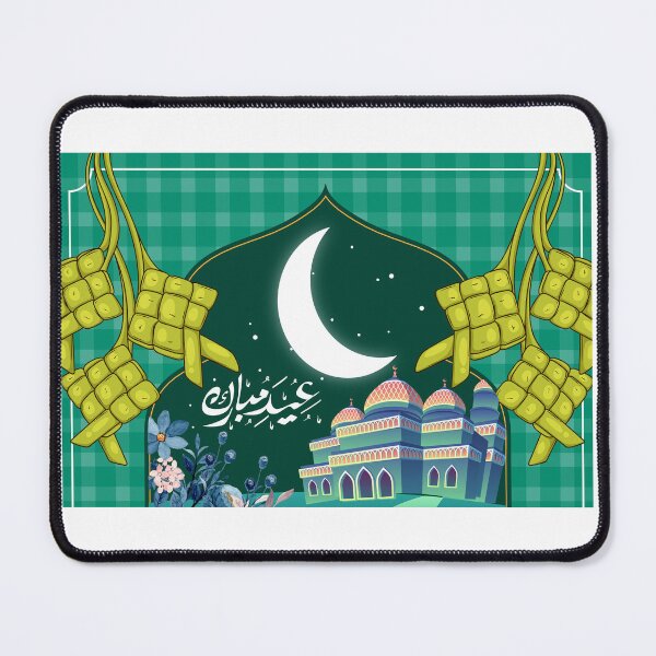 Item preview, EID MUBARAK RAYA AIDIL FITRI MUSLIM CELEBRATIONS designed and sold by HAIFAHARIS.