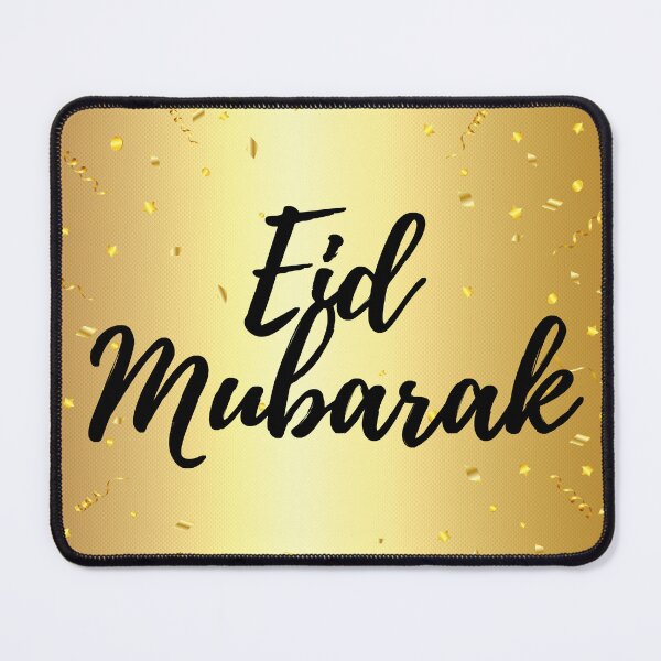 Item preview, Eid Mubarak Greeting designed and sold by IDreamOfJannah.