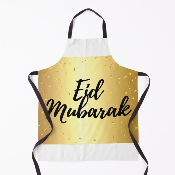 Item preview, Eid Mubarak Greeting designed and sold by IDreamOfJannah.