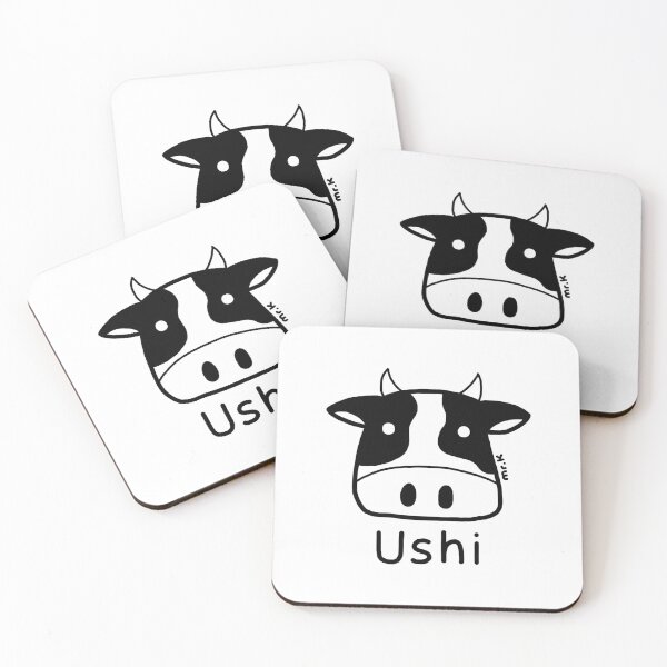 Item preview, Ushi (Cow) Japanese design in black designed and sold by MrKShirts.