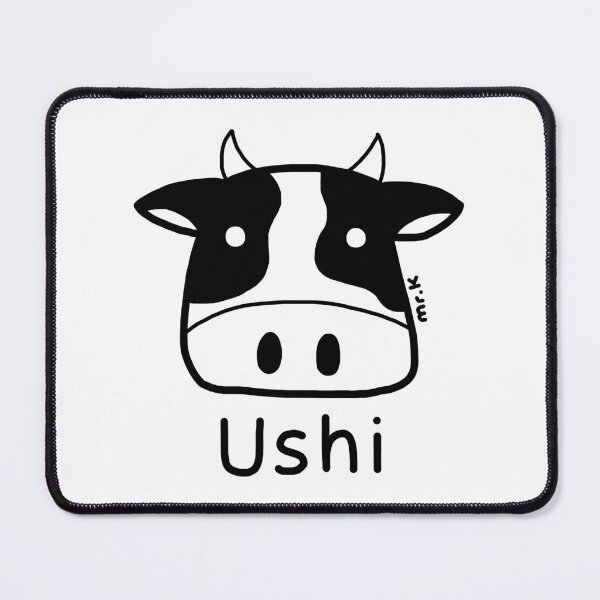 Item preview, Ushi (Cow) Japanese design in black designed and sold by MrKShirts.