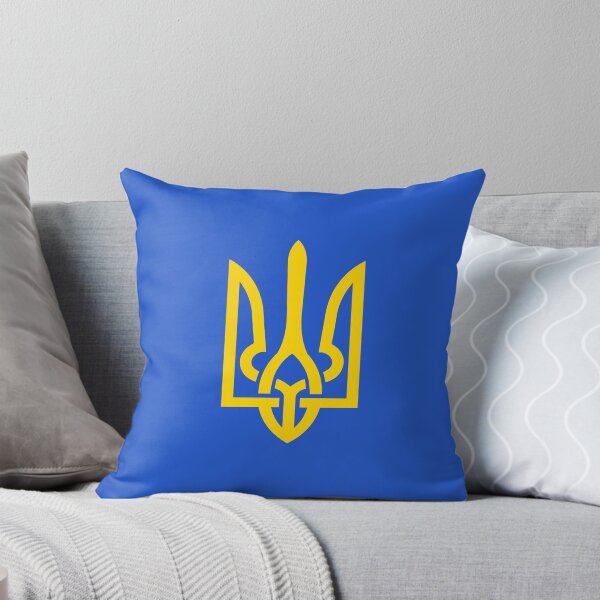 Item preview, Pray for ukrain  designed and sold by Designhub14.