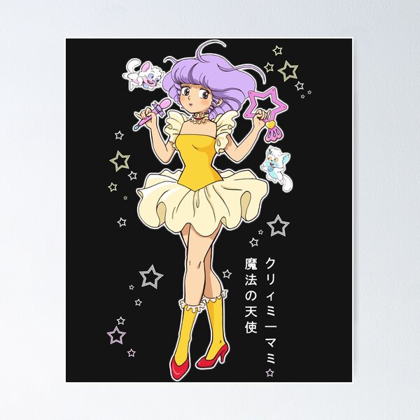 Creamy Mami Posters for Sale | Redbubble