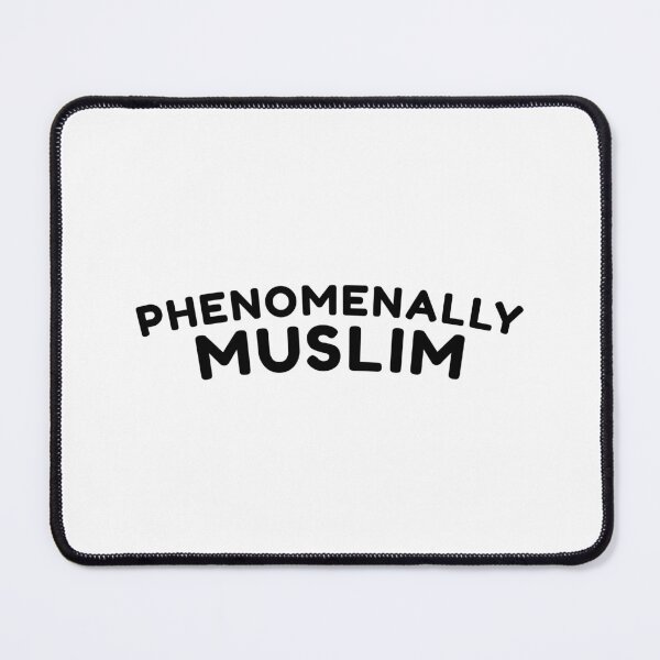 Item preview, phenomenally muslim islamic art quotes designed and sold by EfenDesign.