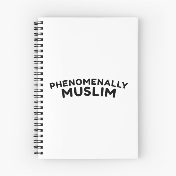 Item preview, phenomenally muslim islamic art quotes designed and sold by EfenDesign.
