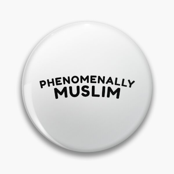 Item preview, phenomenally muslim islamic art quotes designed and sold by EfenDesign.