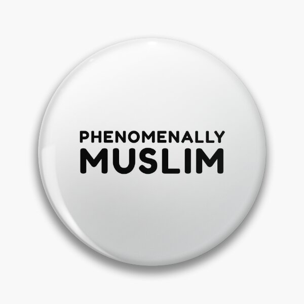 Item preview, phenomenally muslim islamic art quotes 3 designed and sold by EfenDesign.