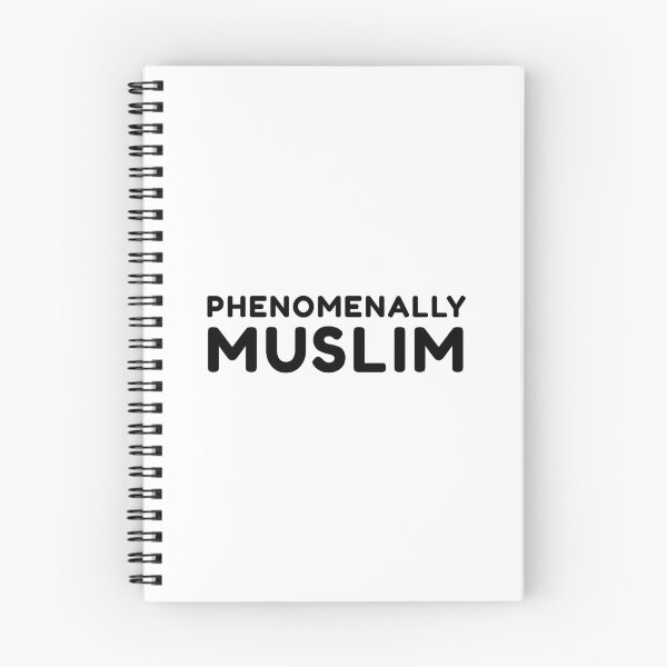 Item preview, phenomenally muslim islamic art quotes 3 designed and sold by EfenDesign.