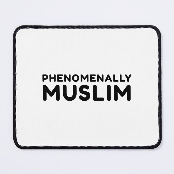 Item preview, phenomenally muslim islamic art quotes 3 designed and sold by EfenDesign.