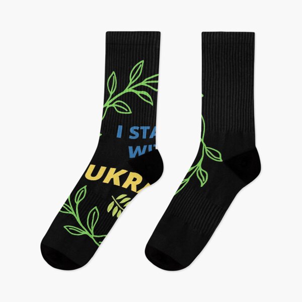Item preview, I Stand With Ukraine - Stop The War Now - Support Ukrainian People designed and sold by designbuck.