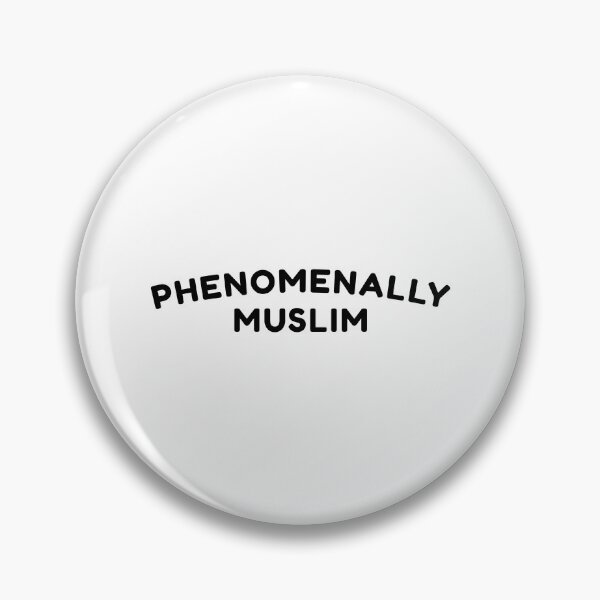 Item preview, phenomenally muslim islamic art quotes 4 designed and sold by EfenDesign.