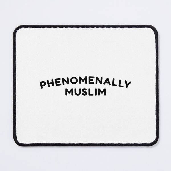 Item preview, phenomenally muslim islamic art quotes 4 designed and sold by EfenDesign.