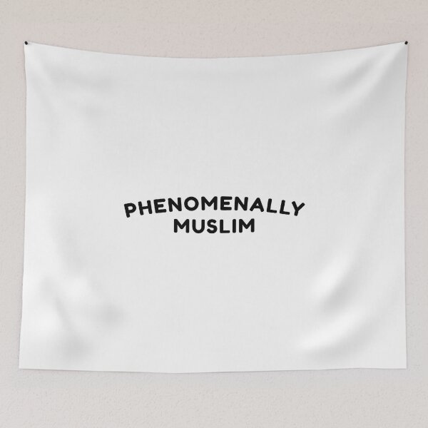 Item preview, phenomenally muslim islamic art quotes 4 designed and sold by EfenDesign.