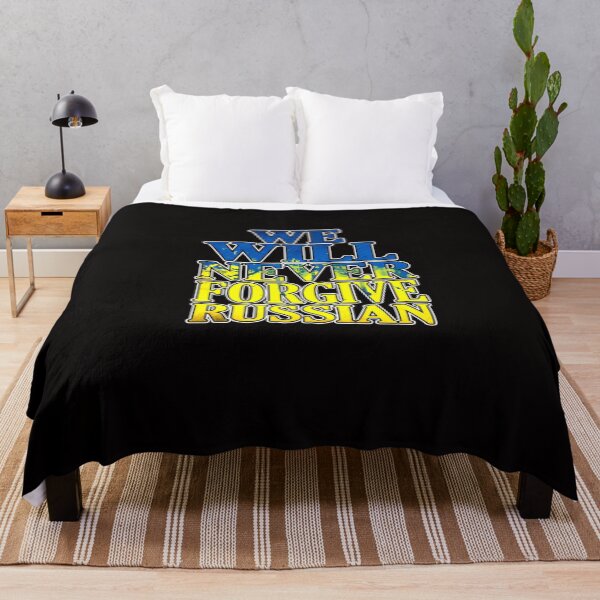 Item preview, WE WILL NEVER FORGIVE RUSSIAN designed and sold by mintenans.