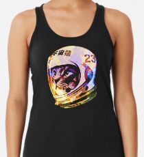 Astronaut Space Cat (deep galaxy version) Racerback Tank Top