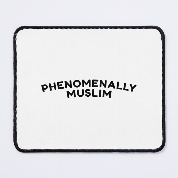 Item preview, phenomenally muslim islamic art quotes 5 designed and sold by EfenDesign.