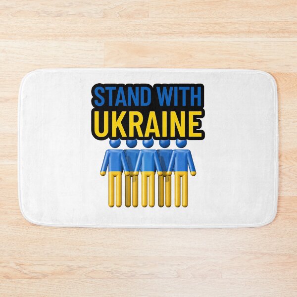 Item preview, No War In Ukraine Please designed and sold by SolSel ⭐⭐⭐⭐⭐.