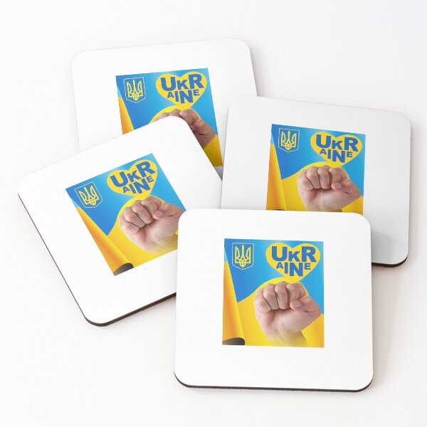 Item preview, No War In Ukraine Please designed and sold by SolSel ⭐⭐⭐⭐⭐.