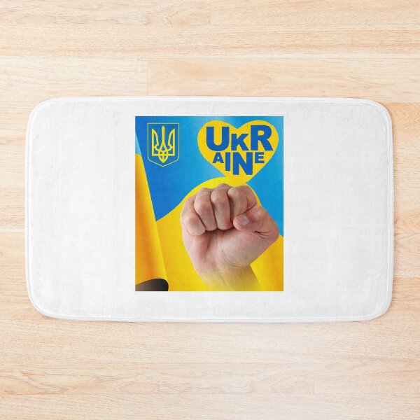 Item preview, No War In Ukraine Please designed and sold by SolSel ⭐⭐⭐⭐⭐.