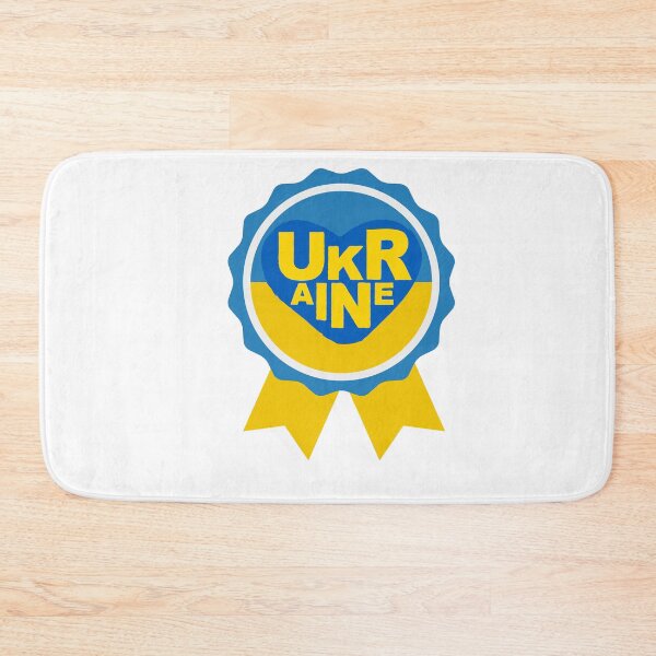 Item preview, No War In Ukraine Please designed and sold by SolSel ⭐⭐⭐⭐⭐.