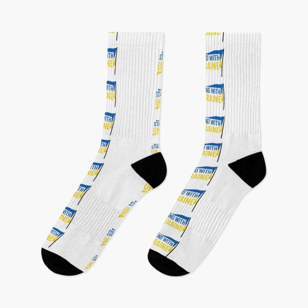 Item preview, No War In Ukraine Please designed and sold by SolSel ⭐⭐⭐⭐⭐.