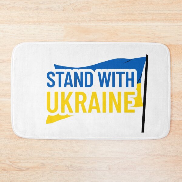 Item preview, No War In Ukraine Please designed and sold by SolSel ⭐⭐⭐⭐⭐.