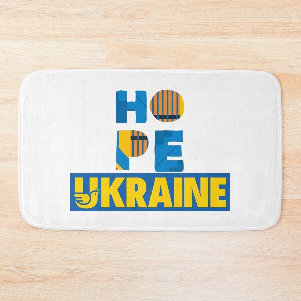 Item preview, No War In Ukraine Please designed and sold by SolSel ⭐⭐⭐⭐⭐.