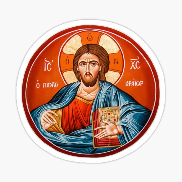Holy Icon Sticker